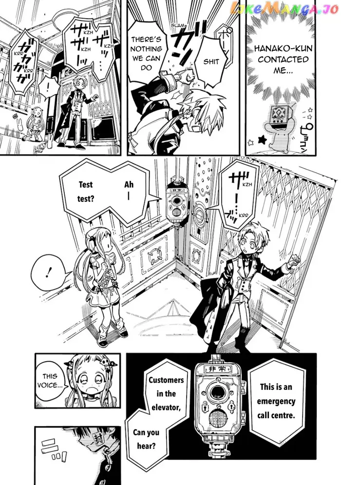 Toilet-Bound Hanako-kun Chapter 62 image 17_optimized